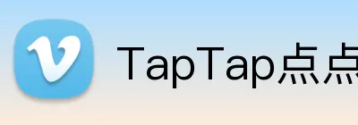 TapTap点点 logo